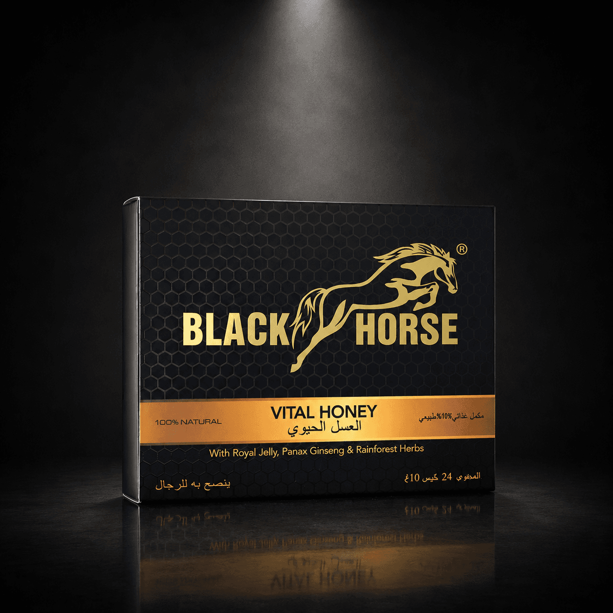 Black Horse